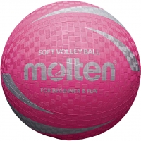 Piłka siatkowa Molten softball różowa S2V1250-P
